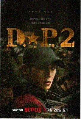 城南旧事簿 年代生活剧免费观看全集
